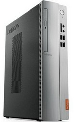 Замена процессора на компьютере Lenovo в Екатеринбурге